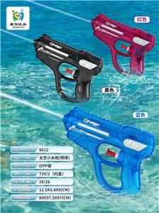 Water gun - OBL10152762