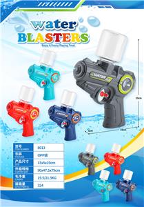Water gun - OBL10152764