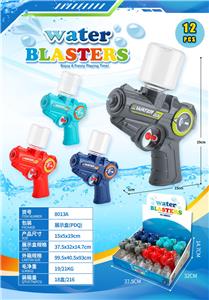 Water gun - OBL10152765