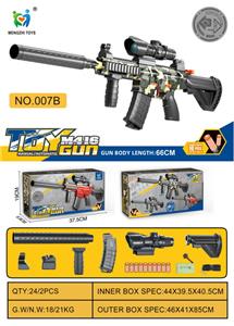 【迷彩】手自一体软弹枪
（M416电动款） - OBL10152856