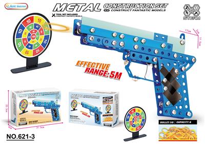 Self-assembling - OBL10152887