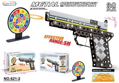 Self-assembling - OBL10152890