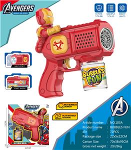 BUBBLE SET - OBL10152932