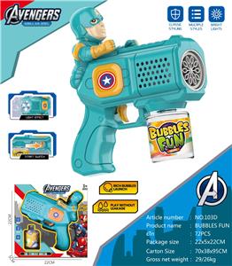 BUBBLE SET - OBL10152933
