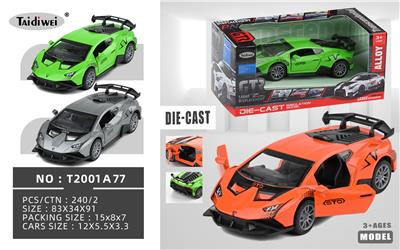 Die-cast toys - OBL10153012