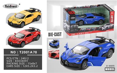 Die-cast toys - OBL10153013