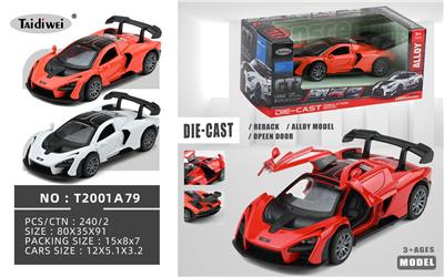 Die-cast toys - OBL10153014
