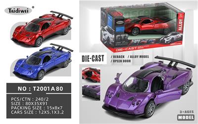 Die-cast toys - OBL10153015