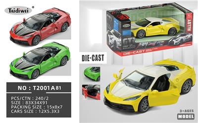 Die-cast toys - OBL10153016