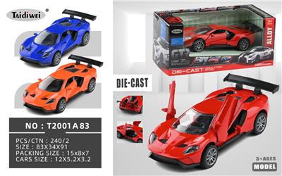 Die-cast toys - OBL10153018
