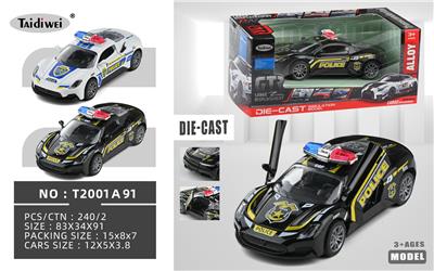 Die-cast toys - OBL10153022