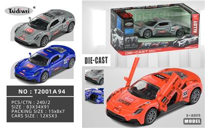 Die-cast toys - OBL10153024