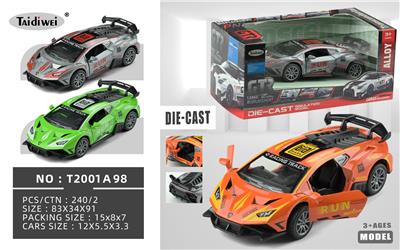 Die-cast toys - OBL10153025