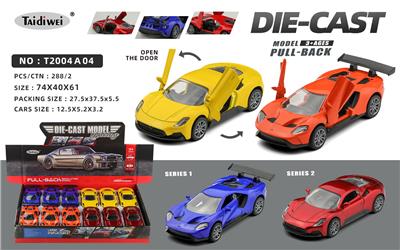 Die-cast toys - OBL10153030