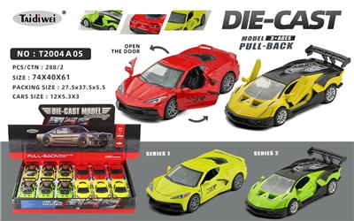 Die-cast toys - OBL10153031