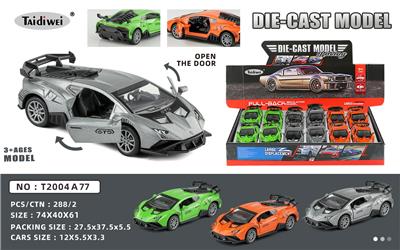 Die-cast toys - OBL10153032