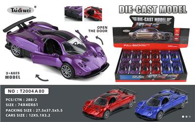 Die-cast toys - OBL10153035