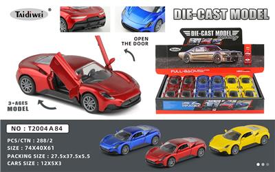 Die-cast toys - OBL10153039