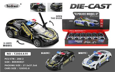 Die-cast toys - OBL10153043
