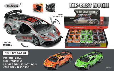 Die-cast toys - OBL10153046