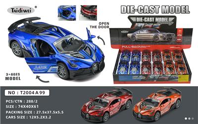 Die-cast toys - OBL10153047