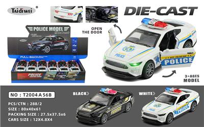 Die-cast toys - OBL10153050