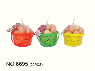 FOOD SET - OBL10153058