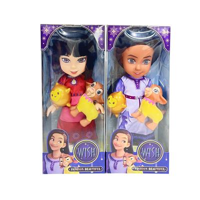 Babytrollyfordoll - OBL10153104