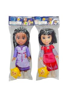 Babytrollyfordoll - OBL10153107