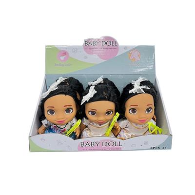 Babytrollyfordoll - OBL10153122