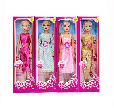 Babytrollyfordoll - OBL10153142