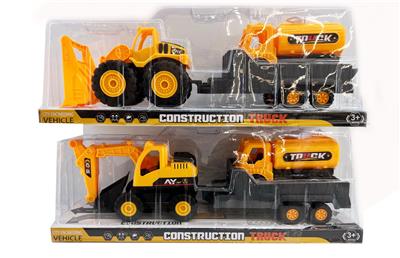 Free wheel toys - OBL10153175
