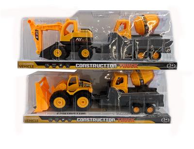 Free wheel toys - OBL10153176