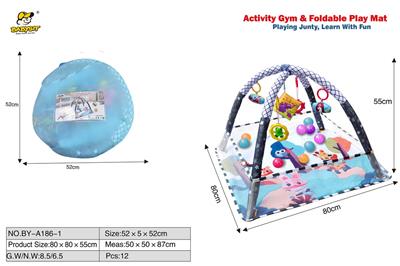 Baby carpet/Fitness frame - OBL10153179