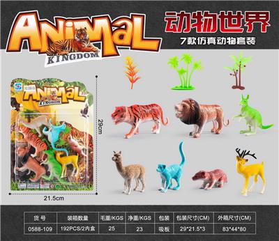 Animaltoys - OBL10153216