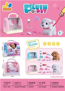 Electric animal - OBL10153238