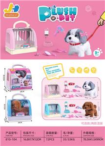 Electric animal - OBL10153239