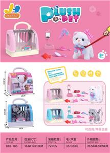Electric animal - OBL10153240