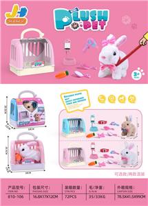 Electric animal - OBL10153241