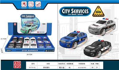 Inertia series - OBL10153247