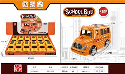 Inertia series - OBL10153248