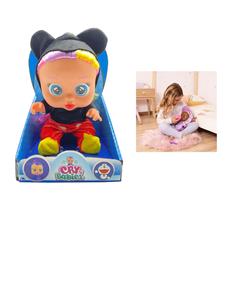 Babytrollyfordoll - OBL10153382
