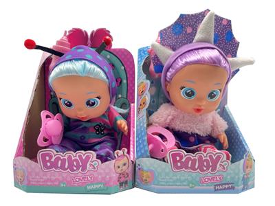 Babytrollyfordoll - OBL10153383