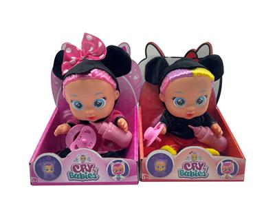 Babytrollyfordoll - OBL10153384