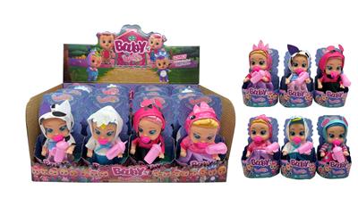 Babytrollyfordoll - OBL10153395