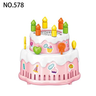 BUBBLE SET - OBL10153434