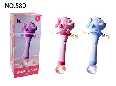 BUBBLE SET - OBL10153436