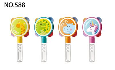 BUBBLE SET - OBL10153440
