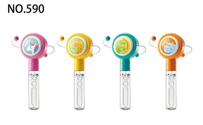 BUBBLE SET - OBL10153442