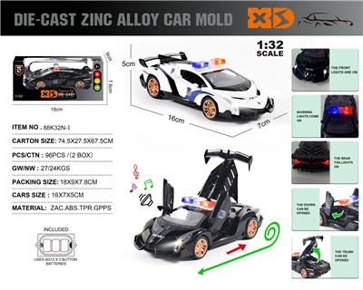 Die-cast toys - OBL10153500